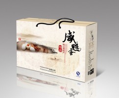 潍坊美食彩盒包装